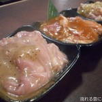 仙台ホルモン・焼肉 ときわ亭 - 豚ホルモン