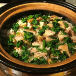 まる富 - 鶏肉の炊き込みご飯