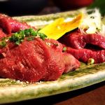 太田精肉店 - 