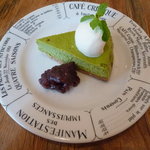 カフェ・キャトル - 抹茶チーズケーキ