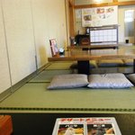 万作 はせがわ - 大広間でゆったりと…