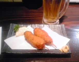 Nomidokoro Riki photo 4