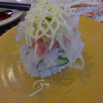 Kappasushi - 