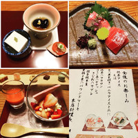 玄海 本店 - 