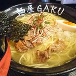 麺屋GAKU - 