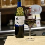 波へい - 塩尻メルロ 2014