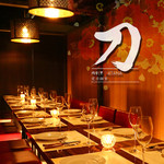 個室 肉割烹 KATANA - 