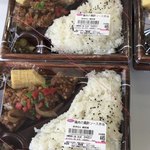 Orijimbentou - 「鶏肉の黒酢ソース弁当」（４４５円）