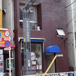 BLAKES for JOURNEY - 外観。このビルの2Fです。