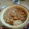 サガミ 函南店 サガミ 函南店