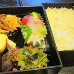 二和佐 - 京弁当いただきます