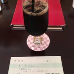 カフェ・シャトンルージュ - 