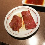 天下の焼肉 大将軍 - 