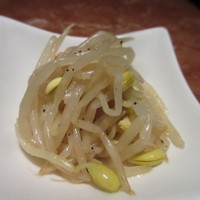 焼肉 宮中 - 