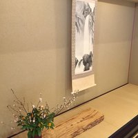 奥貴船 兵衛 - 