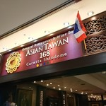 ASIAN TAWAN168 - 