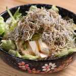 串屋たん吉 - 