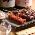 串屋たん吉 - 