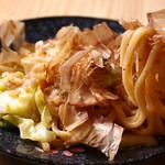 串屋たん吉 - 