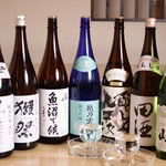 串屋たん吉 - 