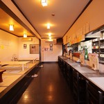 串屋たん吉 - 