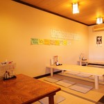 串屋たん吉 - 