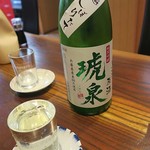 西口酒店 - 