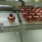 いちご農園のケーキ屋さん - 