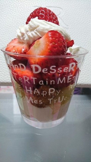 閉店 いちご農園のケーキ屋さん 一本松 ケーキ 食べログ