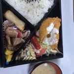 食事処　弁慶 - 
