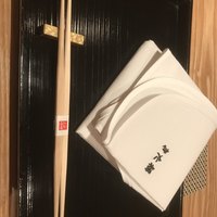 銀座 きた福 - 