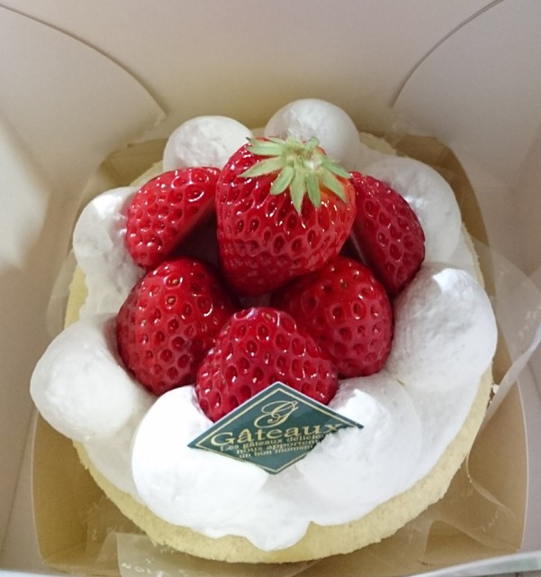 レオナルドダ シマウマ 中止します いちご 農園 の ケーキ 屋 さん Sato Noriko Jp