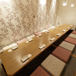 個室ダイニング ウメ子の家 - 