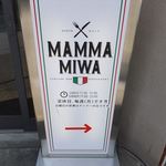 MAMMA MIWA - 