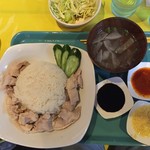 堀内チキンライス - 海南鶏飯 750円