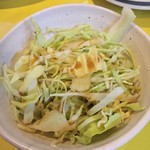 堀内チキンライス - 海南鶏飯のサラダ