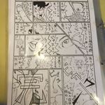 堀内チキンライス - 紹介マンガ ジャスミンライス