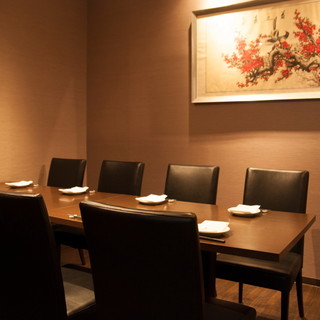 天鳳コース 2名様から 移転 四川料理 天華 下北沢 居酒屋 食べログ