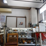 Chikara Sushi - 店内