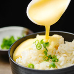 Nagoya Cochin foam rice