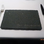 カンテサンス - 