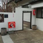 Terakafe Chuu Ka Soba Mizu Kami - 桃が咲いてた