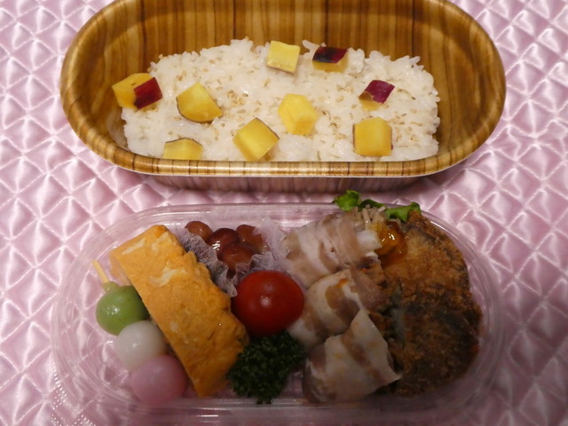 伊達なはらこ飯 By Position ウジエスーパー 西多賀店 富沢 その他 食べログ