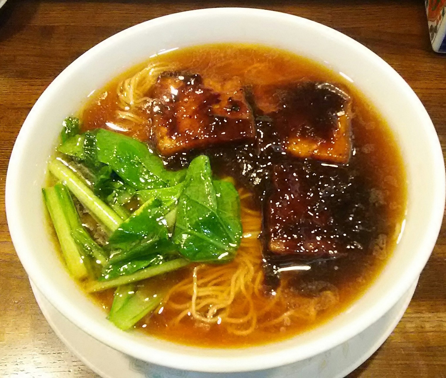 棗 name=
