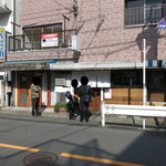 中華そば しば田 - 