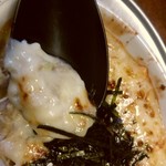 立喰酒場 金獅子 - 