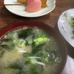 お食事処 みやち - 