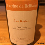 五十嵐 - Les Rosiers Jasnières Chenin Blanc 