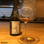 五十嵐 - Reverie Tempranillo