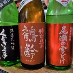 豆菜料理 はなさび - 女将の隠し酒